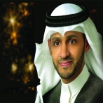 Hashem baroom